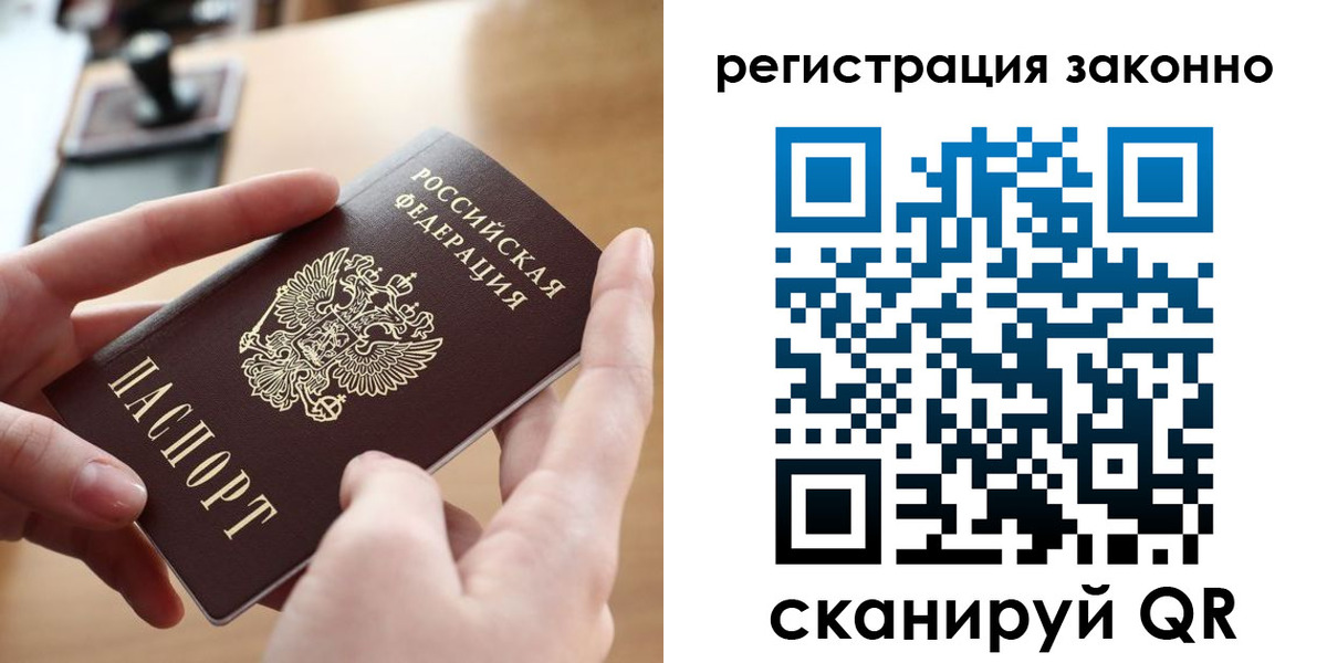прописка поиск в Тетюшах