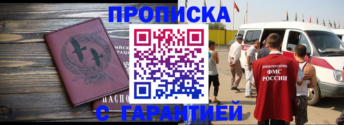форма 3 в Тетюшах